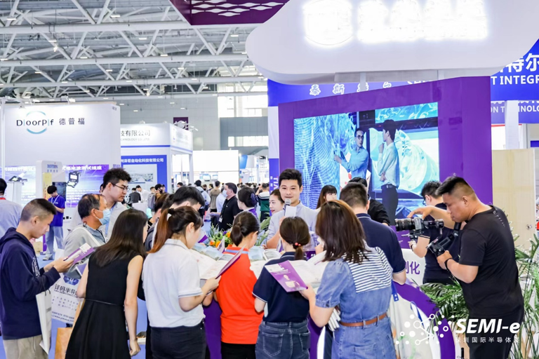 重磅！SEMI-e第五屆深圳國際半導(dǎo)體技術(shù)暨應(yīng)用展今日盛大開幕！
