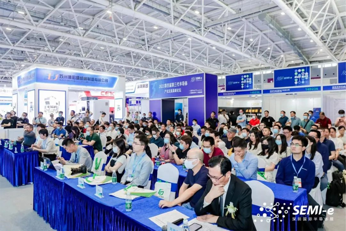 SEMI-e 第五屆深圳國際半導(dǎo)體展 | 圓滿落幕，再啟“芯”程
