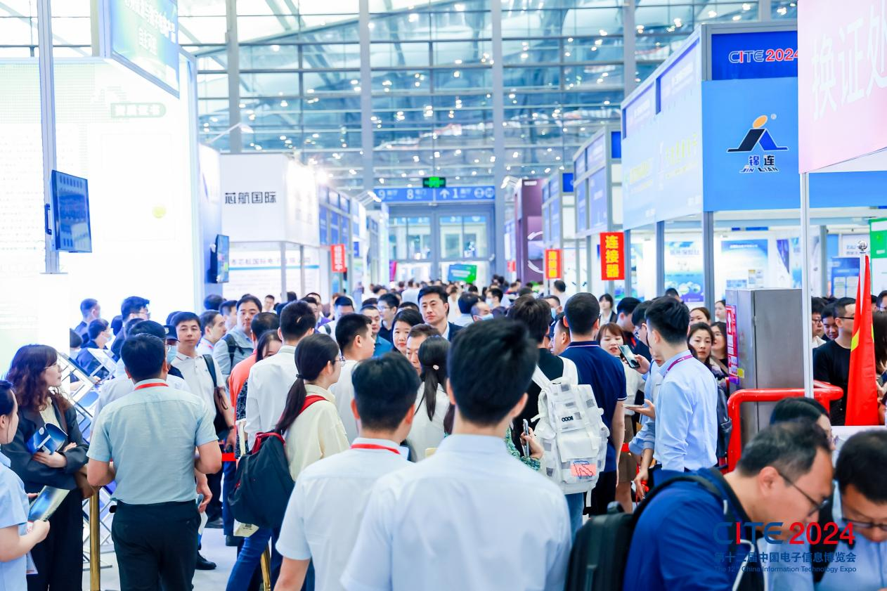以展促產(chǎn) 向新而行！第十二屆中國電子信息博覽會圓滿落幕