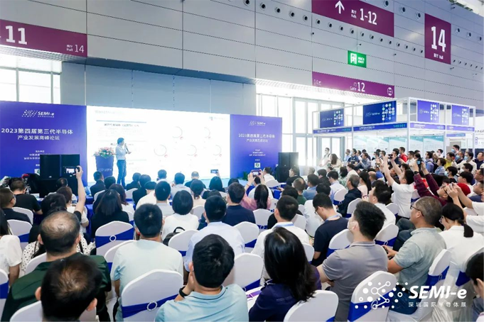 SEMI-e 第五屆深圳國際半導(dǎo)體展 | 圓滿落幕，再啟“芯”程