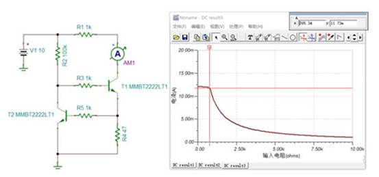 2個(gè)NPN三極管組成的恒流電路，如何工作？