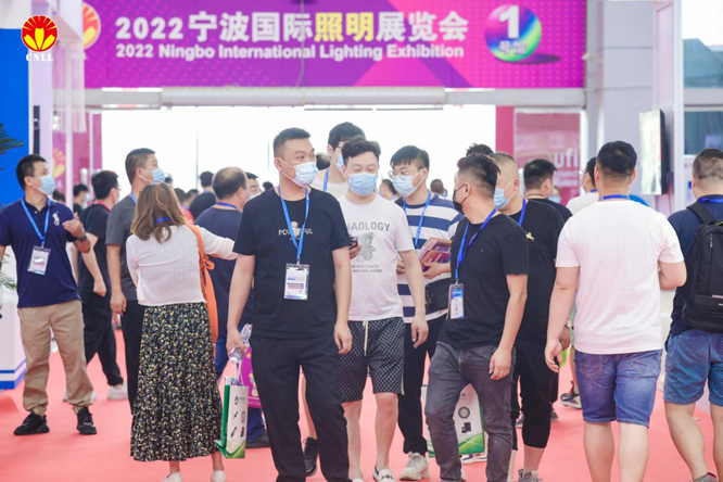 沉浸式體驗(yàn)官招募中 ，2023寧波照明展觀展福利大放送！