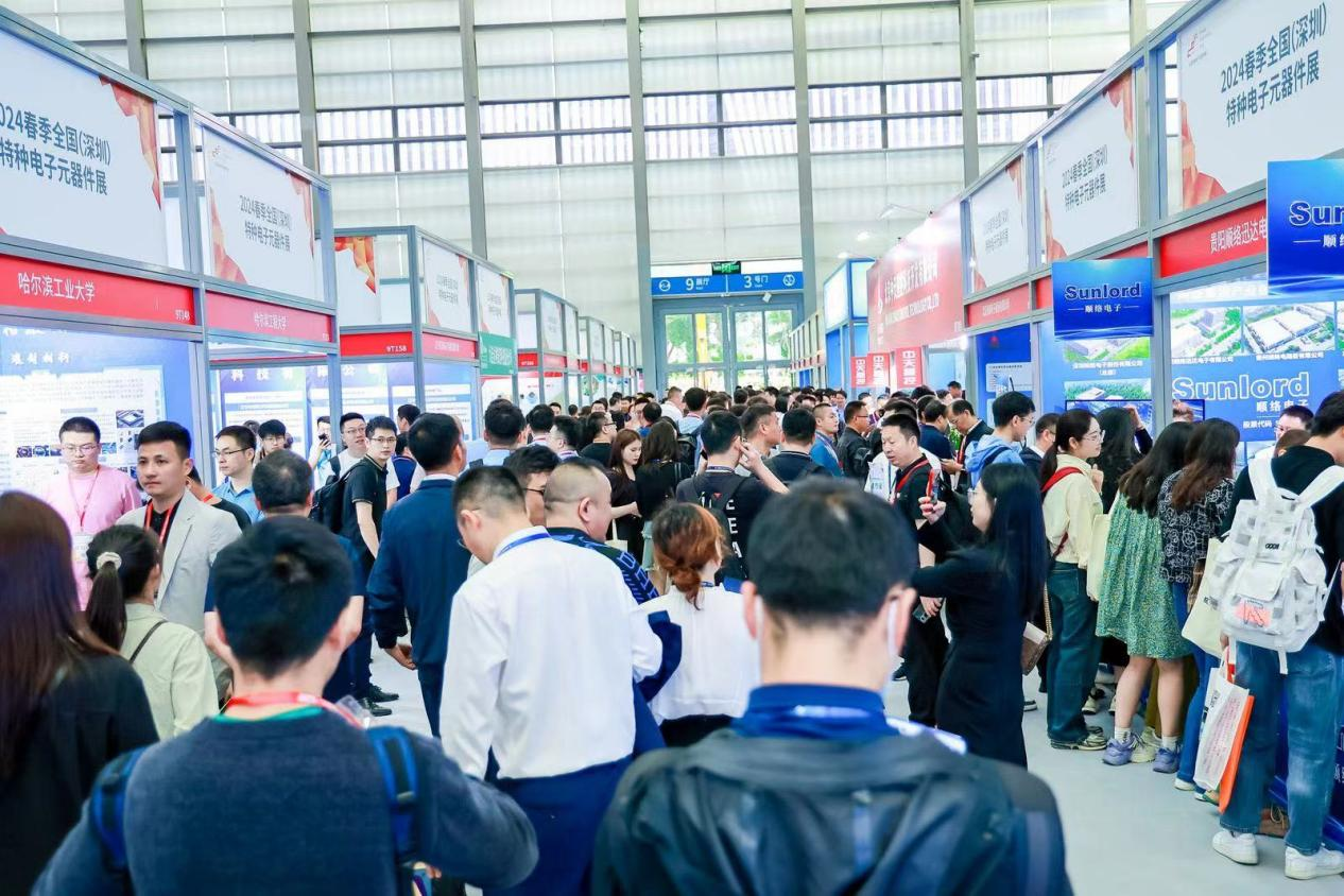 以展促產(chǎn) 向新而行！第十二屆中國電子信息博覽會圓滿落幕