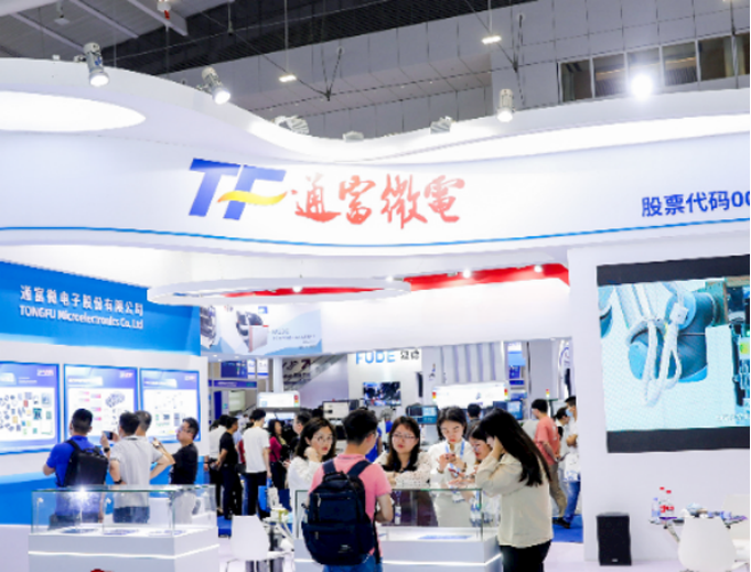 SEMI-e 第五屆深圳國際半導(dǎo)體展 | 圓滿落幕，再啟“芯”程