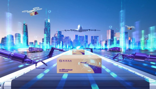 跨越速運(yùn)集團(tuán)有限公司：速度與安全至上，時(shí)時(shí)為客戶護(hù)航