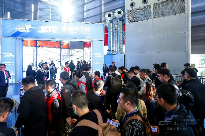 第104屆中國電子展精彩內(nèi)容搶先看，11月上海與您相約！