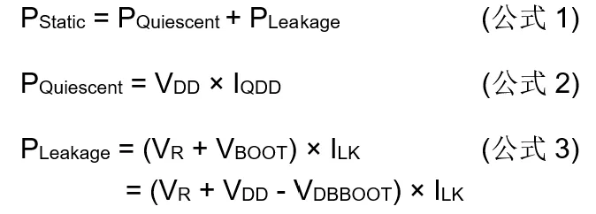 高壓柵極驅(qū)動器的功率耗散和散熱分析，一文get√