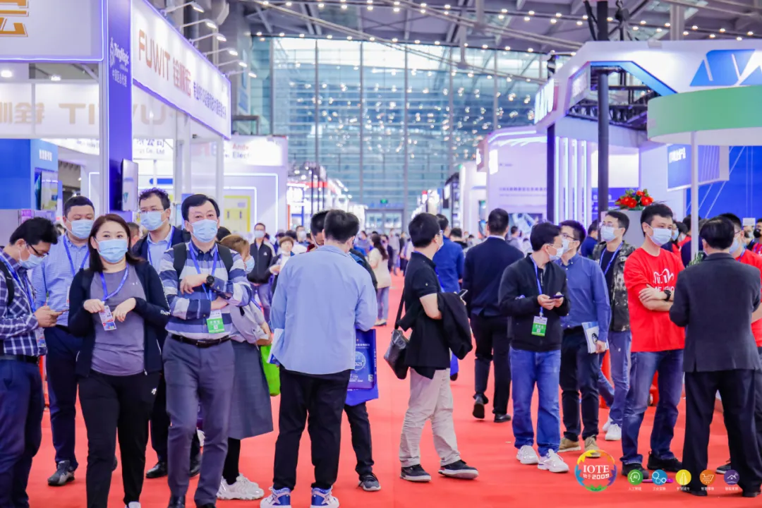 “芯”聯(lián)萬物，一“碳”究竟，IOTE 第十六屆國際物聯(lián)網(wǎng)展盛大開幕！