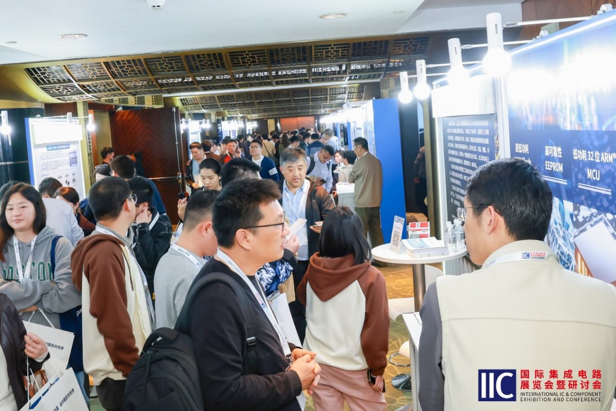 【凝聚創(chuàng)新動能?共繪產(chǎn)業(yè)藍(lán)圖】2025&nbsp;國際集成電路展覽會暨研討會（IIC&nbsp;Shanghai）圓滿閉幕