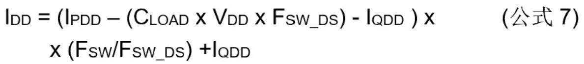 高壓柵極驅(qū)動器的功率耗散和散熱分析，一文get√