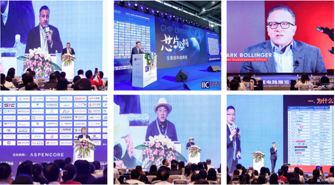 本屆峰會(huì)以 “你好，數(shù)字具身 (Hello, Digital Embodiment)” 為議題，直指下一代AI發(fā)展的核心——如何讓智能體更好地感知并與物理世界交互。屆時(shí)，Arm、西門子、SiPearl、Prophesee、芯原股份、思特威、英諾達(dá)等國(guó)內(nèi)外半導(dǎo)體巨頭的掌門人與高管將罕見同臺(tái)，從芯片設(shè)計(jì)、視覺傳感、EDA工具到系統(tǒng)架構(gòu)，共同勾勒千億增量市場(chǎng)的技術(shù)路線與商業(yè)藍(lán)圖。席位緊張，機(jī)遇不容錯(cuò)過。