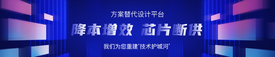 我愛方案網(wǎng)