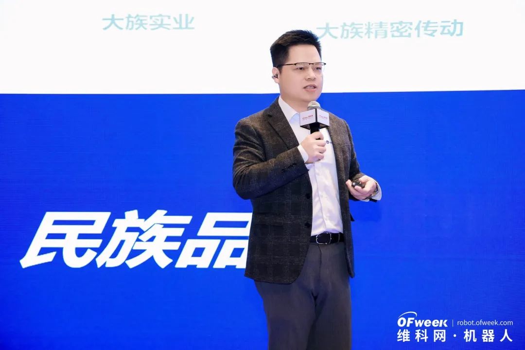 大咖齊聚，智啟新篇 | OFweek 2025（第十四屆）中國機(jī)器人產(chǎn)業(yè)大會(huì)圓滿收官！