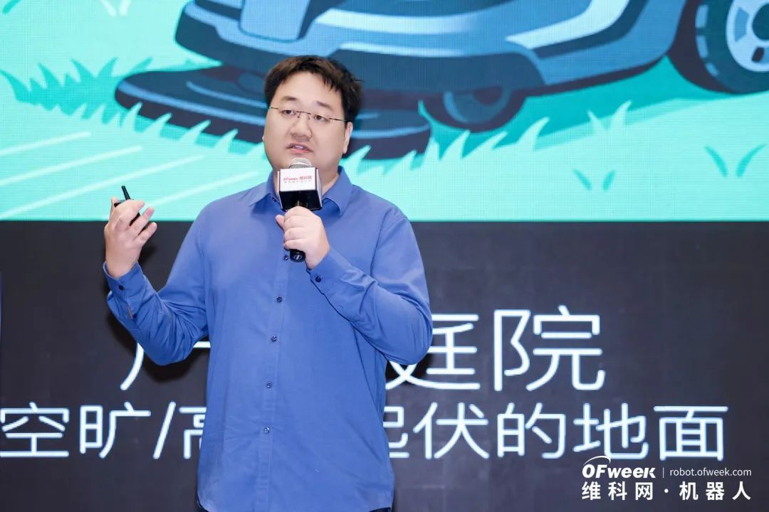 大咖齊聚，智啟新篇 | OFweek 2025（第十四屆）中國機(jī)器人產(chǎn)業(yè)大會(huì)圓滿收官！