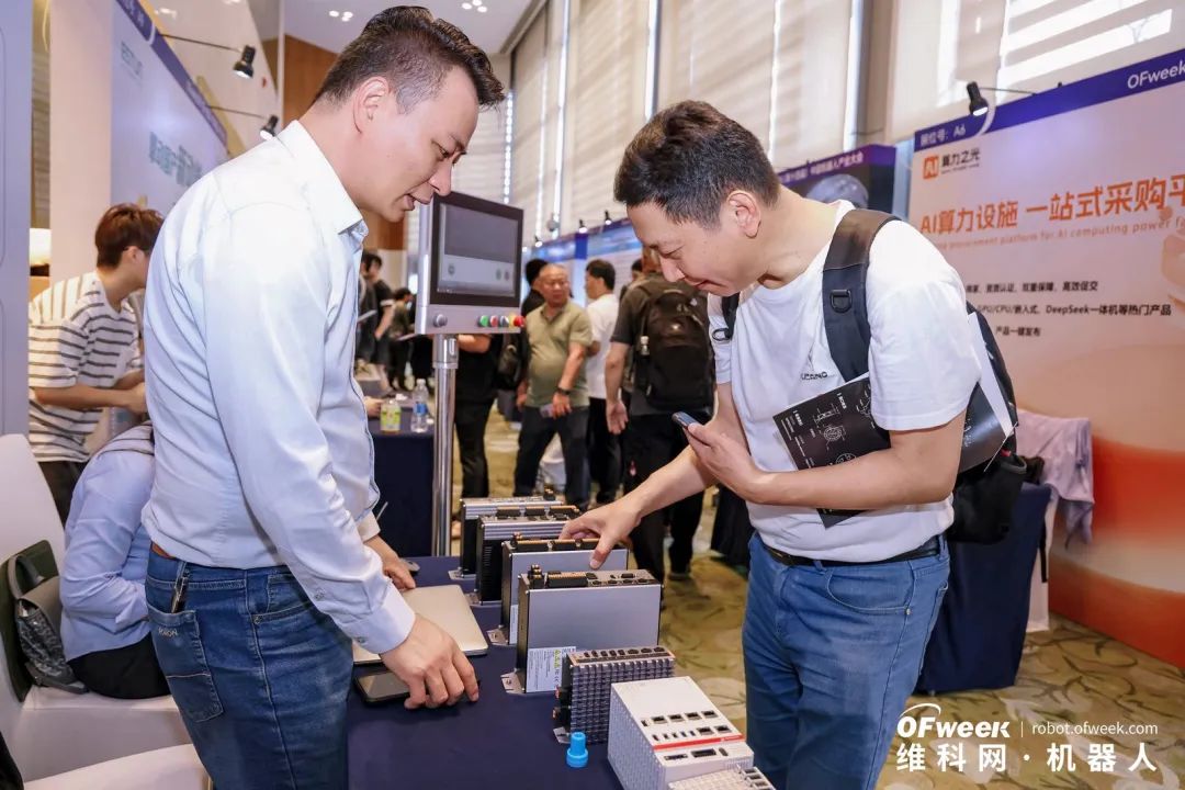 大咖齊聚，智啟新篇 | OFweek 2025（第十四屆）中國機(jī)器人產(chǎn)業(yè)大會(huì)圓滿收官！