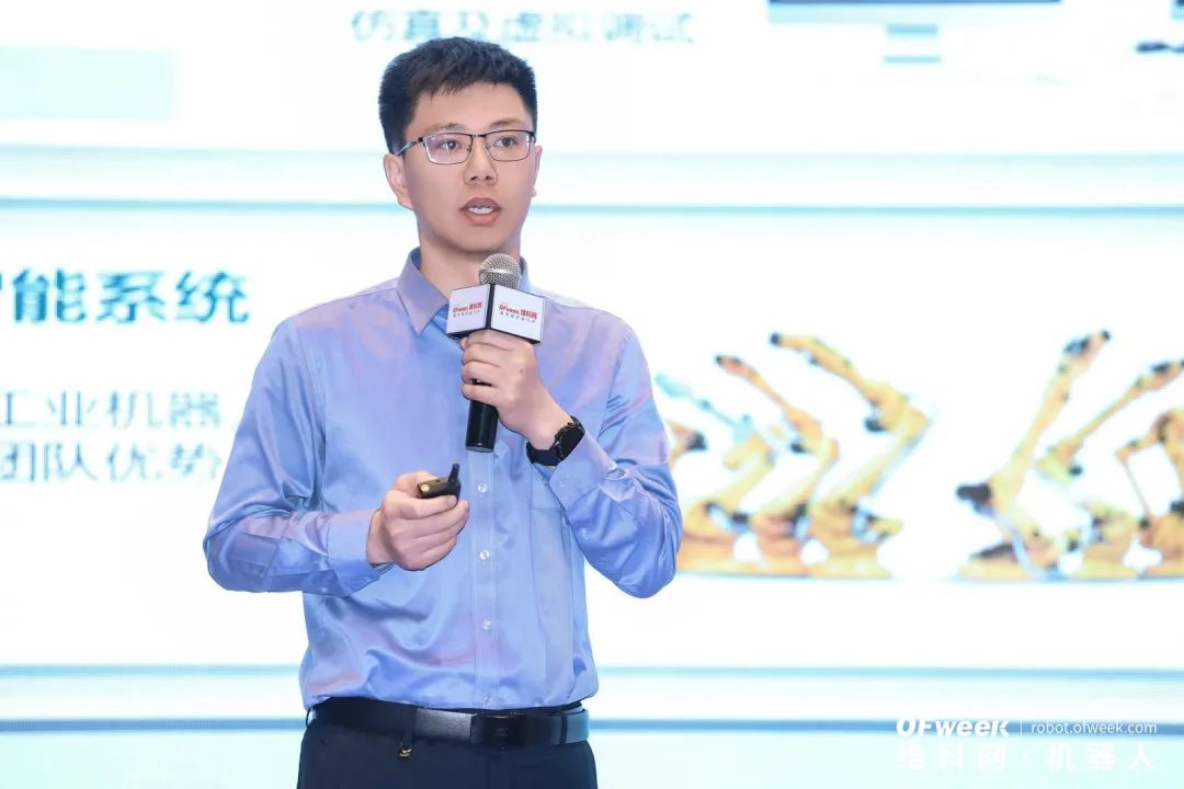 大咖齊聚，智啟新篇 | OFweek 2025（第十四屆）中國機(jī)器人產(chǎn)業(yè)大會(huì)圓滿收官！