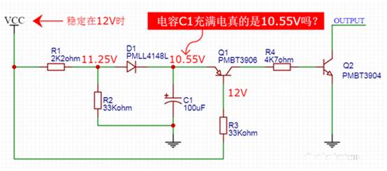 【干貨】非常經(jīng)典的電壓掉電監(jiān)測電路，你學(xué)廢了嗎？
