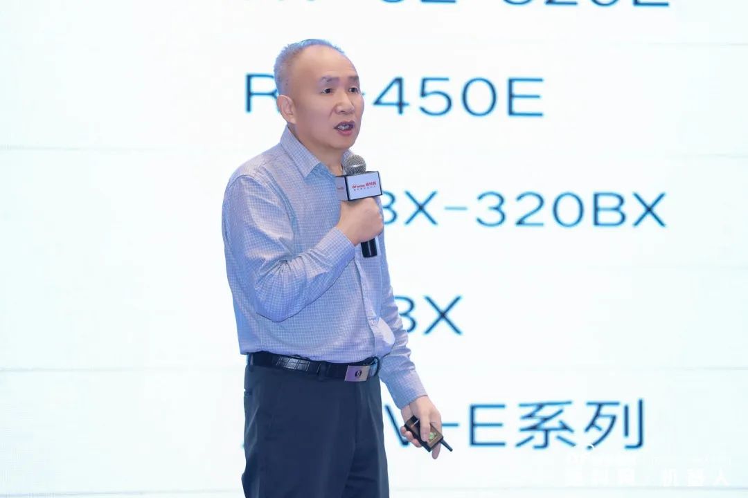 大咖齊聚，智啟新篇 | OFweek 2025（第十四屆）中國機(jī)器人產(chǎn)業(yè)大會(huì)圓滿收官！