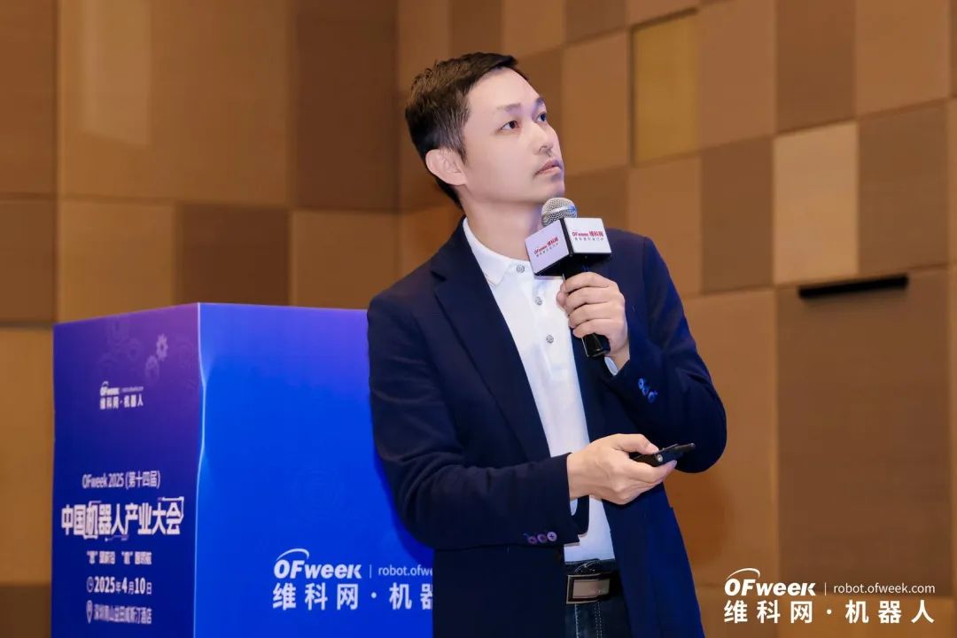 大咖齊聚，智啟新篇 | OFweek 2025（第十四屆）中國機(jī)器人產(chǎn)業(yè)大會(huì)圓滿收官！