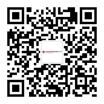 “深化德國技術(shù)精髓，深耕中國市場(chǎng)”——上海國際嵌入式展暨大會(huì)論文征集啟動(dòng)