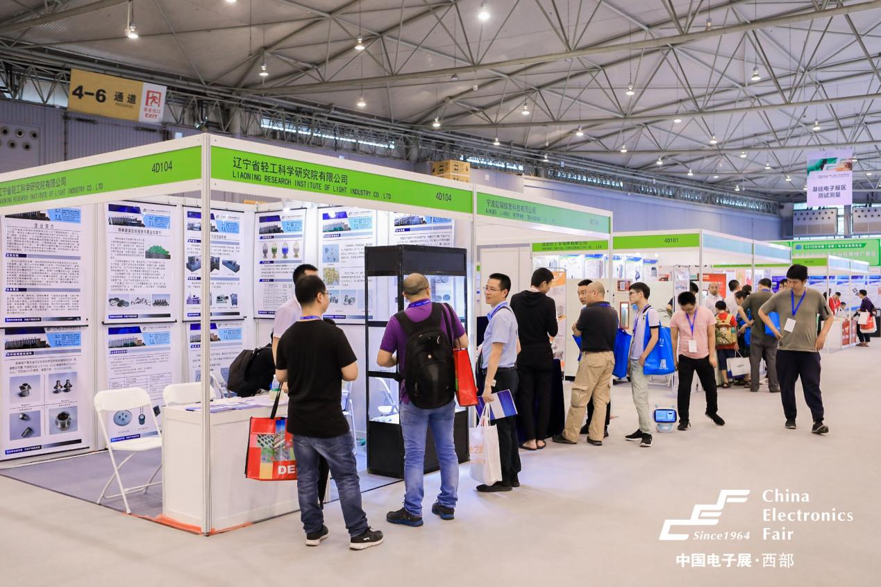 西部電博會開幕倒計時！超強劇透來了，這些值得打卡！