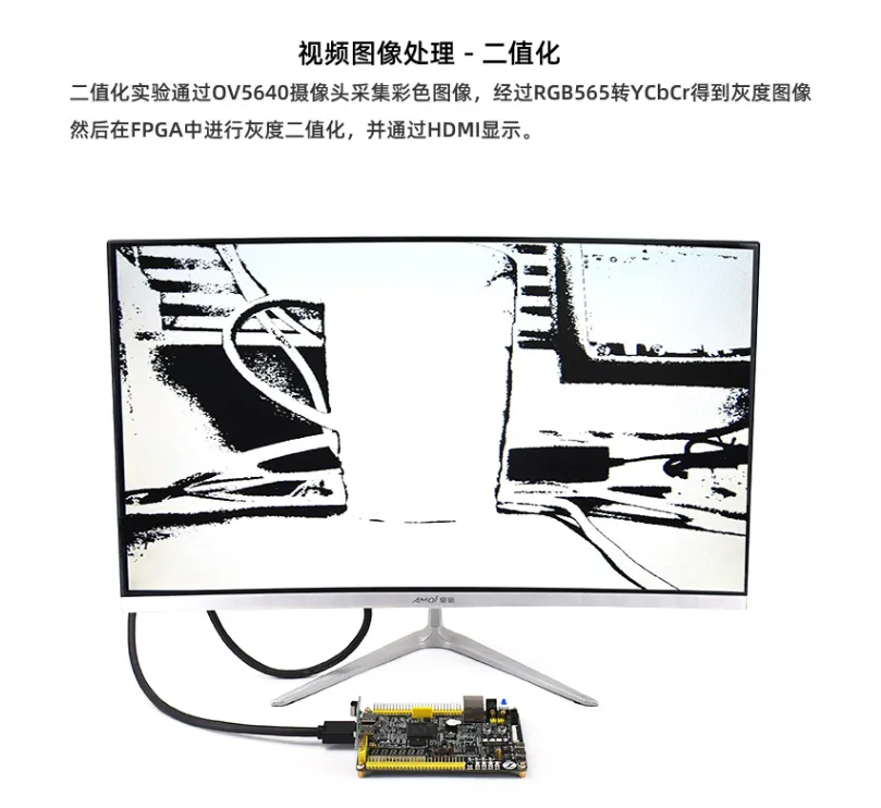 基于賽靈思、紫光芯片開發(fā)的FPGA高速通信開發(fā)板，適用于圖像處理、工業(yè)控制場(chǎng)景