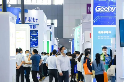 孜孜不輟，革故鼎新！2022慕尼黑華南電子展圓滿落幕！