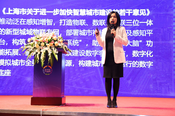 領(lǐng)航者峰會回看：傳感、模組、平臺到應(yīng)用，物聯(lián)網(wǎng)基建建設(shè)正夯